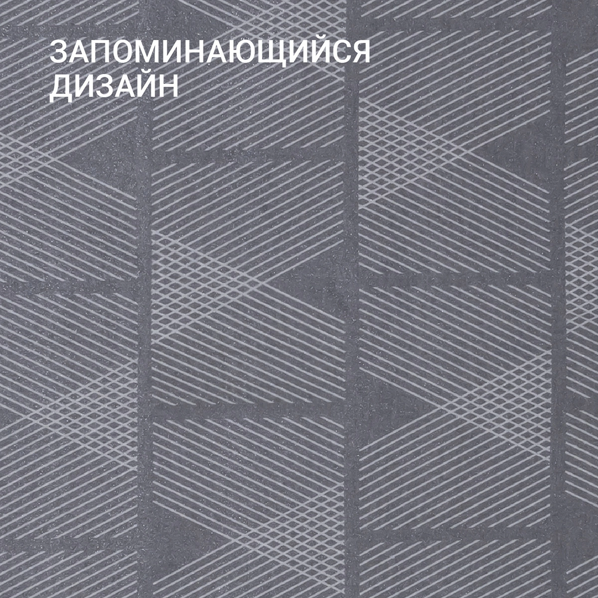4 Чехол для гладильной доски Hausmann, серый фото 4