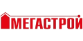 Мегастрой Мегастрой