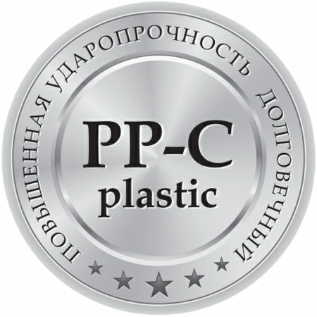 Таз универсальный Hausmann Funny Smile 12л, белый фото 5