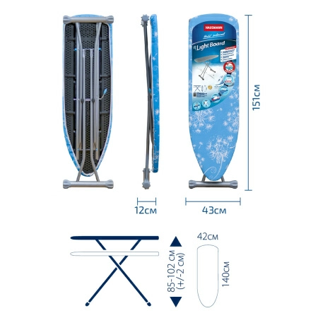 11 Гладильная доска Hausmann Light Board 140x42см фото 9