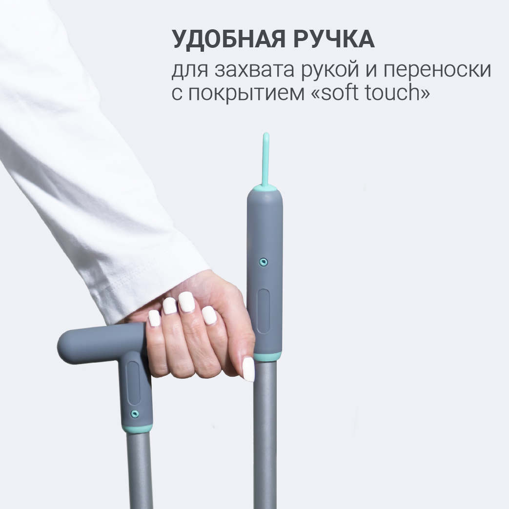 Набор совок и щётка на длинной ручке Hausmann Ergo Broomer фото 3