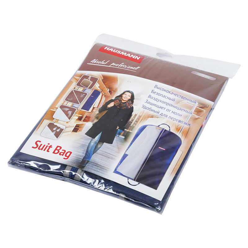 Чехол для одежды Hausmann 100x60см, синий фото 2