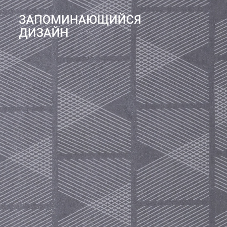 Чехол для гладильной доски металлизированный Hausmann Cosmic 33/43 х 110/120см, серый фото 4