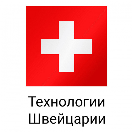 Коврик для ванной 70x120см Spirella Highland, базилик фото 2