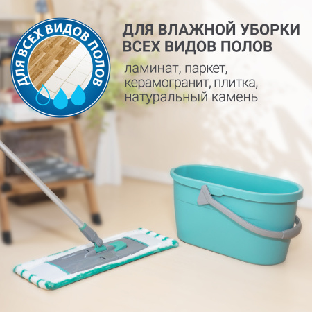 Швабра для пола с длинной ручкой для больших помещений Hausmann Professional HM-1760A* фото 11