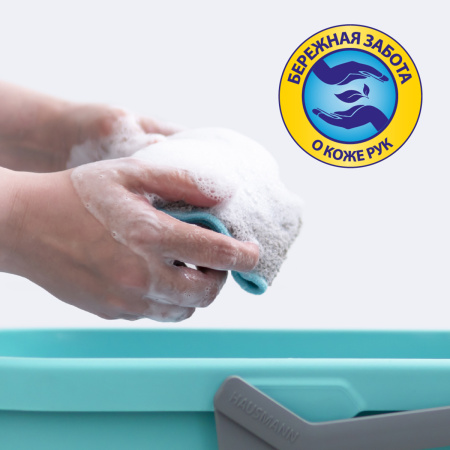 Гель для мытья пола Hausmann универсальный 1л фото 9