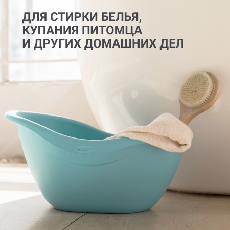 Таз универсальный Hausmann Funny Smile 12л, мятный фото 12