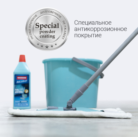 Швабра с насадкой из микрофибры и телескопической ручкой Hausmann, 130см фото 6