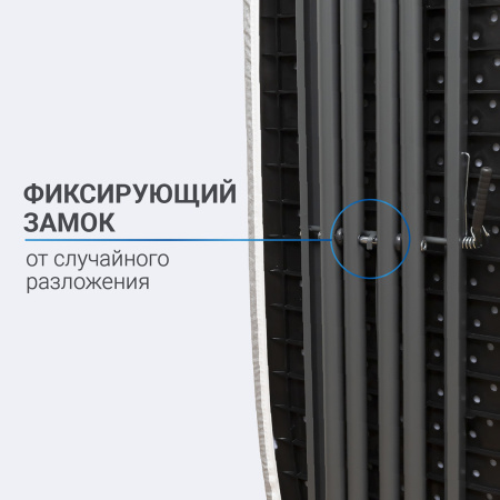 Доска гладильная Hausmann Cosmic Pegasus 33х110см фото 9