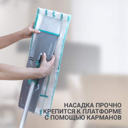Швабра для пола с длинной ручкой для больших помещений Hausmann Professional HM-1760A* фото 16