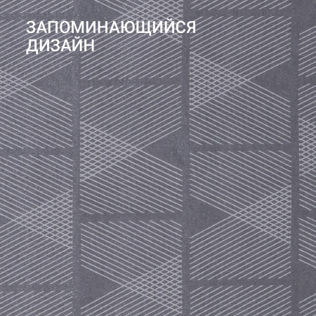 Чехол для гладильной доски Hausmann, серый фото 4
