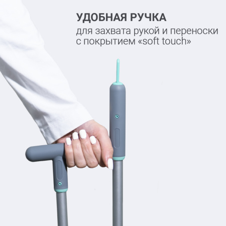 Набор совок и щётка на длинной ручке Hausmann Ergo Broomer фото 3