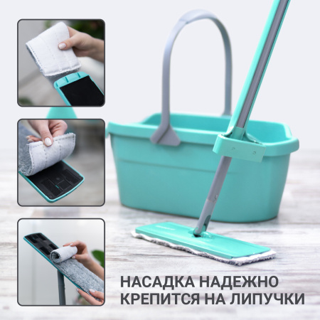 Швабра для пола с отжимом Hausmann Dry Hands Compact с нанопокрытием  фото 16