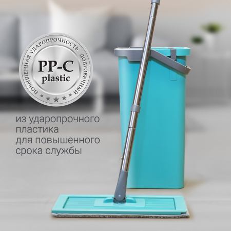 Набор для уборки Hausmann Elbrus швабра и ведро с механизмом отжима фото 16