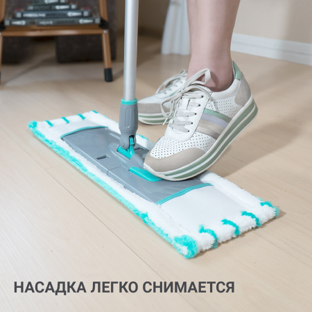 Швабра для пола с длинной ручкой для больших помещений Hausmann Professional HM-1760A* фото 15