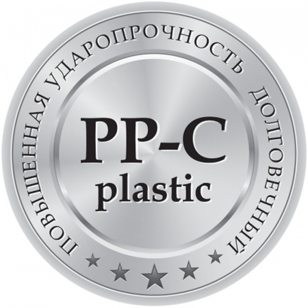 Таз универсальный Hausmann Funny Smile 12л, белый фото 3