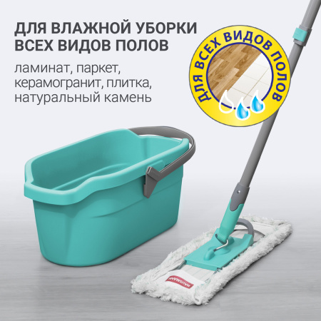 Универсальная швабра для пола Hausmann Professional Telescopic фото 11