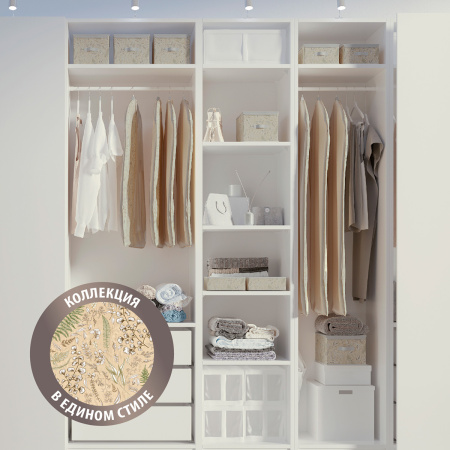 Чехол для одежды Hausmann Herbarium 100x60см фото 7