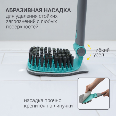 Набор для уборки Hausmann Peak Line Universal set фото 9