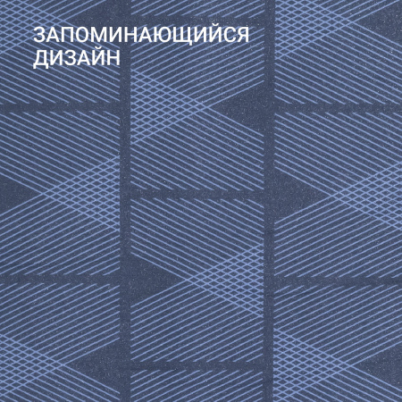 Чехол для гладильной доски металлизированный Hausmann Cosmic 33/43 х 110/120см, синий фото 4