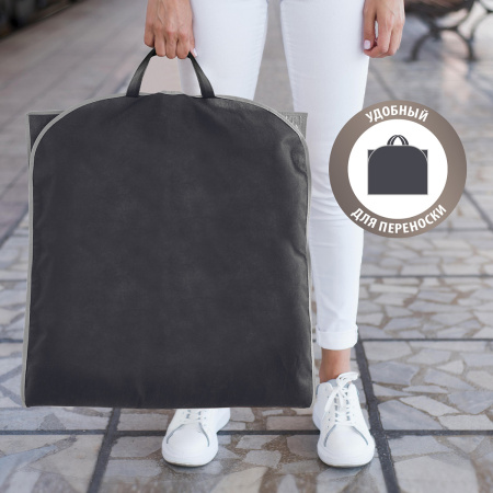 Чехол для одежды Hausmann объемный с овальным окном 60x140x10 см фото 6