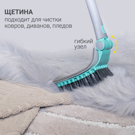 Набор для уборки Hausmann Peak Line Universal set фото 8